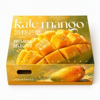 Boîte cadeau personnalisée pour mangues en carton, deux pièces (couvercle et base), emballage pour fruits frais, fabricant OEM en gros