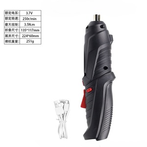 Capacité de la batterie 3,6 V 800 mAh Vitesse de rotation 2,5 m/s 250 tr/min Couple maximal 3,5 Nm Tournevis multifonction intégré - Product Image 5