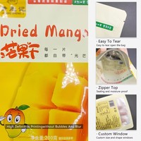 Sachets personnalisés Fujin Plastics avec logo, fermeture éclair, résistants à l'humidité, en PE, pour emballage de snacks, fruits secs, chewing-gums, gelées, lait, sushis