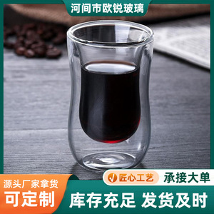 Gobelet en verre à double paroi, taille fine, isolé, pour café, jus, lait, usage adulte et fêtes - Product Image 4