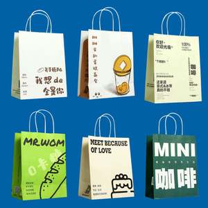 Bolsa de Compras de Papel Kraft Negra Ecológica Personalizada con Asa Clásica Tipo Camiseta, Impresión Offset para su Propio Logotipo - Product Image 2