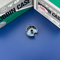 Boîtier de canette BC-DB1-NBL1 authentique TOWA pour JUKI DDL-8700, Brother B737, Singer 245, JACK A2 – Accessoire universel pour machine à coudre