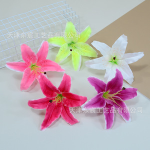 Fleurs artificielles en soie Dongchen Crafts, lys, diamètre 20 cm, décorations pour mariage et maison - Product Image 3