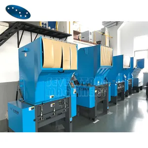 Sevenstars plastic pipe cans crushing machine plastic recycle crusher