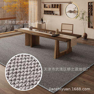 พรมห้องนั่งเล่น JiaoZhiYuan รูปทรงสี่เหลี่ยมผืนผ้า ทอแบบเครื่องจักร สีพื้น ทนต่อคราบสกปรก พรมปูพื้นทันสมัยสำหรับสำนักงานและบ้าน - Product Image 4