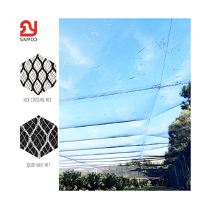 ตาข่าย HDPE ลูกเห็บทำจากพลาสติกทนทานใช้ในเพาะเลี้ยงสัตว์น้ำมีการป้องกันที่ดีเยี่ยมโดยผู้ผลิต - Product Image 5