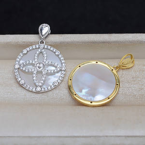 อุปกรณ์ทำจี้เงินแท้ S925 ปี 2026 แบบ DIY ปรับแต่งได้ ตัวจี้เปล่าขนาดใหญ่ ฝังเปลือกหอย สำหรับไข่มุก 5-7 เม็ด อะไหล่เครื่องประดับ - Product Image 3