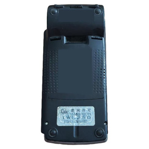 <span class=keywords><strong>IwL250</strong></span> <span class=keywords><strong>ingenico</strong></span> Terminal intelligent portable bon marché Impression Bill POS Machine - Product Image 5