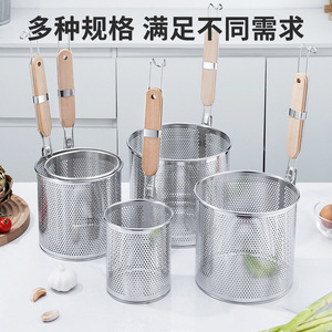 Stainless Steel Perforated Strainer Set With Wooden Handle For Kitchen Cooking And Food <b>Draining</b> Multiple Sizes Available - Product Image 1