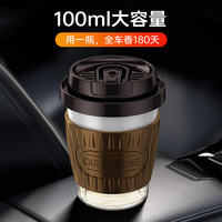 Désodorisant de voiture en forme de tasse à café mignonne de haute qualité Diffuseur d'air en verre haut de gamme avec plateau tournant Désodorisants liquides de qualité supérieure