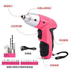 Destornillador eléctrico recargable Wan Shu, juego de 112 piezas con luz LED para kit de herramientas de reparación del hogar - Product Image 1