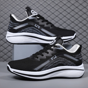 Zapatillas Deportivas Casuales Transpirables y Versátiles de Malla al por Mayor, Novedad de 2025, <span class=keywords><strong>para</strong></span> <span class=keywords><strong>Adolescentes</strong></span>, con Suela Gruesa - Product Image 6