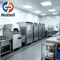 Lave-vaisselle professionnel à capot en acier inoxydable 304 avec stérilisation haute température pour restaurants, hôtels et cuisines