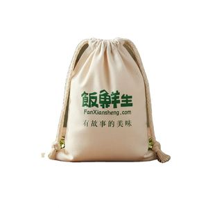 Sac à bijoux en coton personnalisé avec cordon de serrage, petit sac en coton naturel avec cordon de serrage, sacs à cordon de serrage, sac promotionnel - Product Image 1
