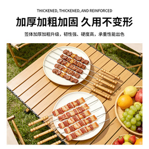 Brochetas para barbacoa Chef Season Show de acero inoxidable con mangos de madera para asar al aire libre - Product Image 4