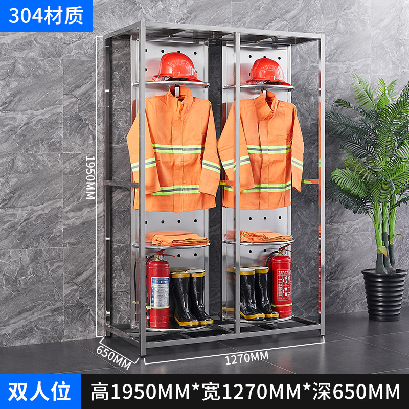 304 Asiento Doble Estándar