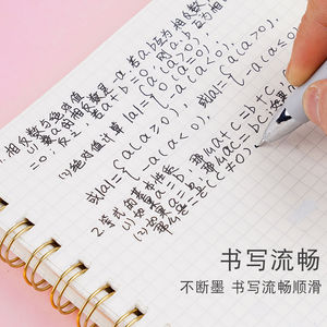 M&G K3512 Push Button Neutral <b>Pen</b> 0.5mm Bullet Tip Soft Grip Office Student Use - Product Image 4