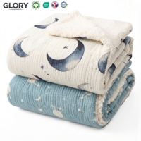Plaid en coton biologique imprimé double couche chaud 120x120cm en mousseline de coton et polaire Sherpa, directement de l'usine, idéal pour l'emmaillotage