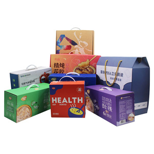 Boîte en carton ondulé couleur personnalisée, emballage type valise à toit plat, 230 GSM, impression de logo, usage général, usine de Guangzhou, OEM ODM - Product Image 3