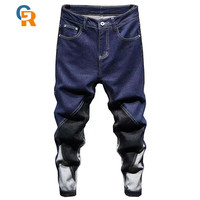 Cars Jeans That Reboots Your Vogue 