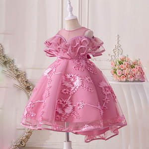 2-13歳プリンセスガールズプリンセステールドレスウェディングパーティーテールイブニングエレガントノースリーブチルドレンドレス - Product Image 2