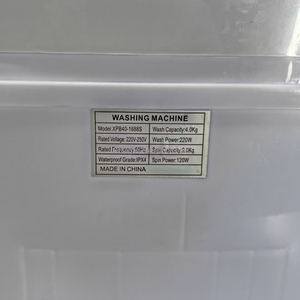 Produit phare : Lave-linge semi-automatique double cuve 4 kg, petite machine à laver et à sécher, prix de gros, fabriqué en Chine, achetez le modèle double. - Product Image 3