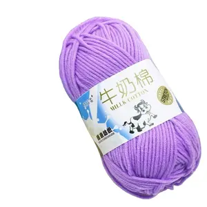 Fil à tricoter à la main pour bébé, fil de coton naturel, fil de laine de bambou pour tricoter