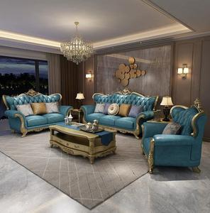 Hiện đại sang trọng phòng khách <span class=keywords><strong>sofa</strong></span> đồ nội thất thiết kế mới chạm khắc khung gỗ rắn da chính hãng 1 2 3 chỗ ngồi <span class=keywords><strong>sofa</strong></span> cho khách sạn nhà - Product Image 3