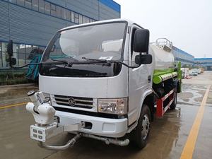 Camión Cisterna de Agua con Cañón de Niebla Electrónico de 3000L 5000L 8000L a Precio Económico - Product Image 6