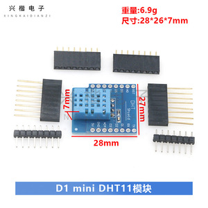 Módulo de sensor digital de temperatura y humedad DHT11 para desarrollo electrónico, proyectos de IoT y monitoreo ambiental - Product Image 4