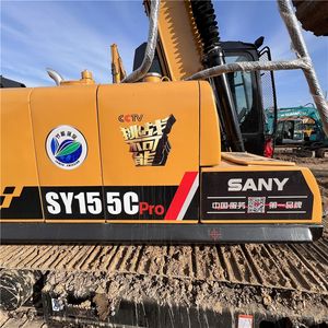 Mejor Precio China Sany SY155C Pro Excavadoras Hidráulicas de Orugas Usadas 15 Toneladas SY155 155C Excavadoras de Cucharón de Segunda Mano - Product Image 3