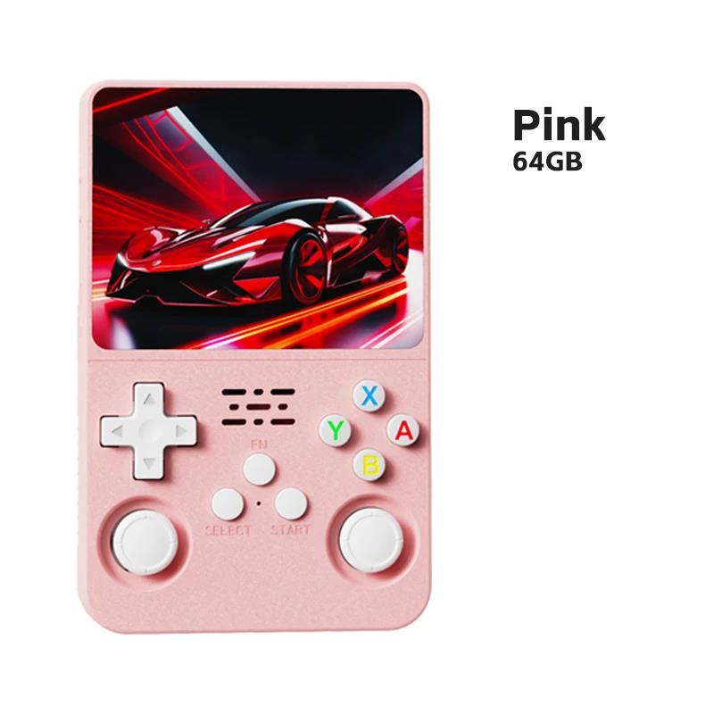 Rosa 64G