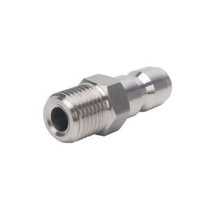 Ressure-cenador de 1/4 ", pieza de repuesto de 1/4" - Product Image 4