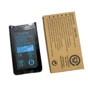 แบตเตอรี่ทดแทน KNB-57L KNB57L ความจุ 2300mAh 3500mAh สำหรับวิทยุ Kenwood - Product Image 3