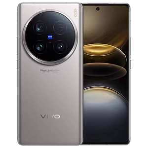 Smartphone de luxe Vivo X100 Ultra 5G, écran 6,78 pouces, Snapdragon 8 Gen 3, 16 Go + 512 Go, batterie 5500 mAh, charge 80 W, appareil photo super téléobjectif 200 MP - Product Image 2