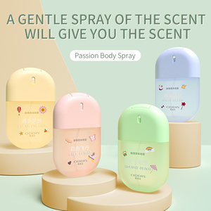 น้ำหอมกลิ่นเสาวรส50มล. สำหรับนักเรียนลายดอกไม้และกลิ่นผลไม้ติดทนนาน - Product Image 4