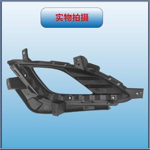 Couvre-phare antibrouillard Elantra 12 pour Hyundai Elantra 2012 de Beijing, garniture de phare avant en matériau PC - Product Image 3