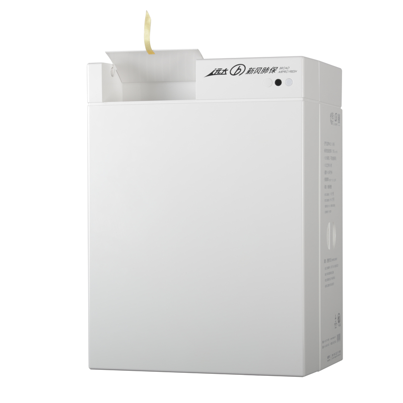 BROAD air Conditioner Energy Saving WiFi