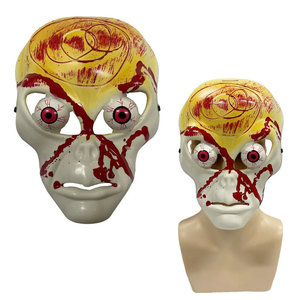 Coloré drôle Aliens masque en plastique Halloween accessoires fête décoration accessoires créatif masque complet - Product Image 4