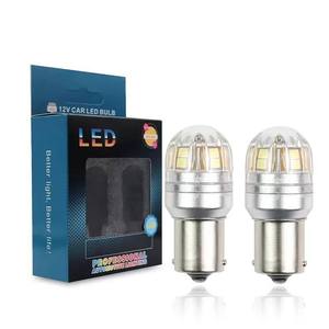 Lampe LED 12V pour véhicule avec une durée de vie de 30000 heures, 18W, ABS blanc, modèle 1156 pour pièces et accessoires de camping-car - Product Image 1