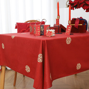 Nappe Rouge Double Bonheur Magpie 120x160cm pour Mariage et Banquet, Housse de Table Carrée Chinoise pour Thé - Product Image 2