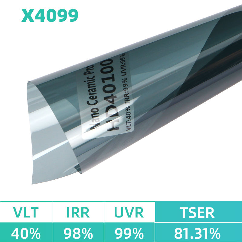 X4099    เอ็กซ์4099