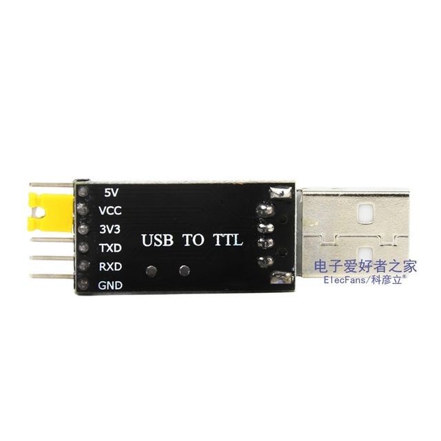 CH340G Module USB To TTL Serial Port, Upgrade To Flashing Small Board, STC Microcontroller Burner Download Cable