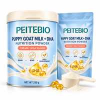 Poudre nutritionnelle au lait de chèvre PEITEBIO pour chiots, saveur crémeuse au lait, 250g, pour le développement cérébral, osseux et quotidien