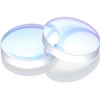 Fenêtres de protection laser DMK, lentille en quartz de 20 mm de diamètre pour laser à fibre, lot de 5, transparentes (5 pièces 25x2mm)