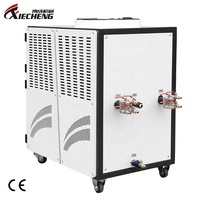 Mini refroidisseur d'eau industriel 2 tonnes 1HP refroidisseur de machine de refroidissement refroidi par air refroidisseur