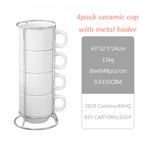 Lot de 4 mugs à café en céramique mignons avec support métallique et grande surface vierge pour sublimation par transfert thermique, vente en gros OEM/ODM, livraison rapide