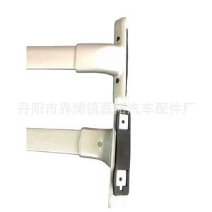 Barra de Techo de Aleación de Aluminio para Auto 158*25*25 para Nissan Murano 2015-2023, Barra Transversal de Montaje en el Techo - Product Image 4