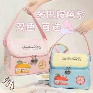 Sac de maquillage en forme de maison Ningbou, grande capacité, imperméable, portable, organiseur de toilette de voyage avec compartiments - Product Image 1