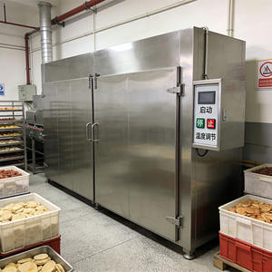 Máquina de Secado por <span class=keywords><strong>Microondas</strong></span>, Secadora de Palma por <span class=keywords><strong>Microondas</strong></span> y Equipo de Esterilización por <span class=keywords><strong>Microondas</strong></span> - Product Image 5